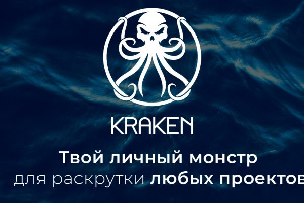 Как настроить тор для блэкспрут