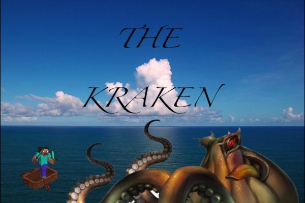 Kraken ссылка на сайт kramp.cc